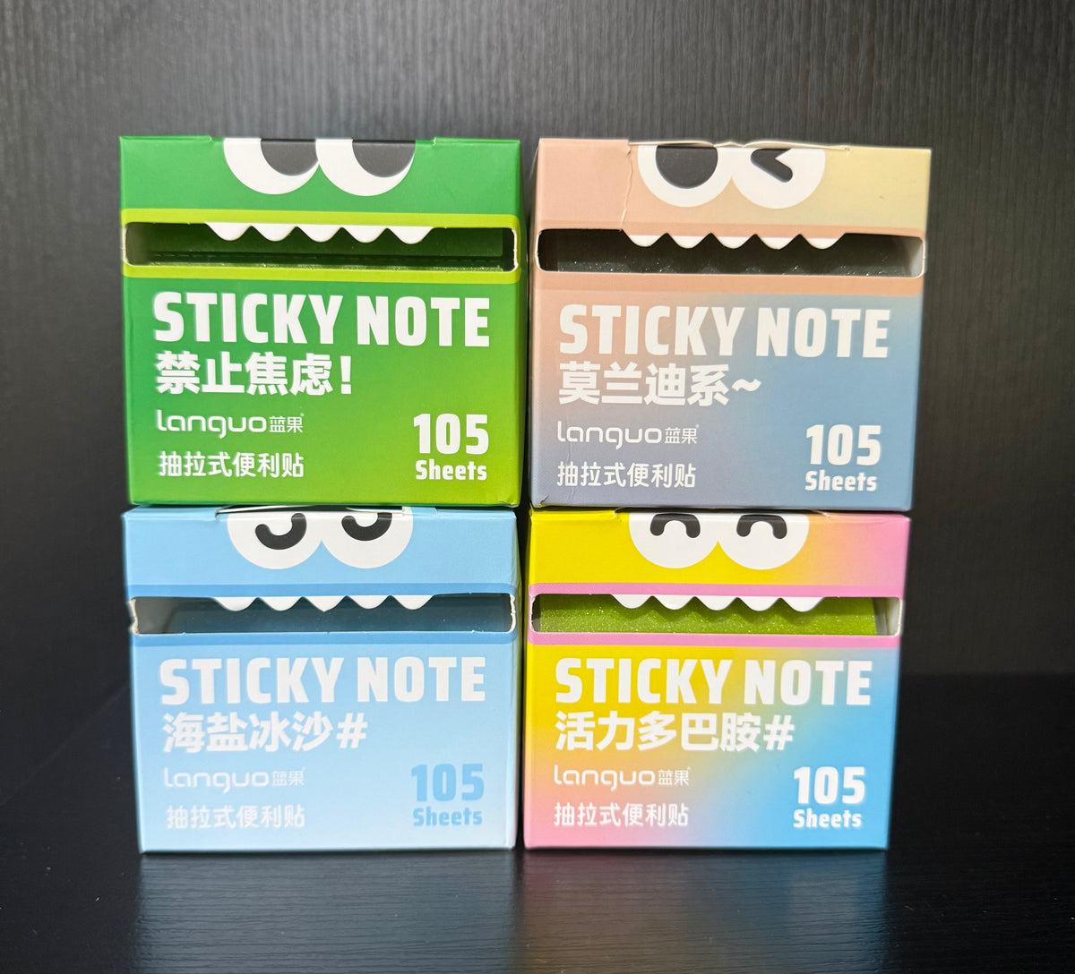 Full-Adhesive Transparent Glitter Sticky Notes